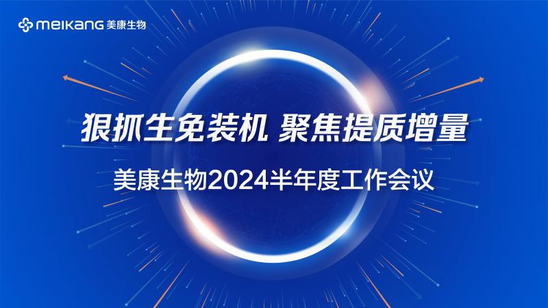 9688a43d977705fdce535e18fd0ede2d66b308e5ce48c Z6·人生就是博(中国区)官方网站