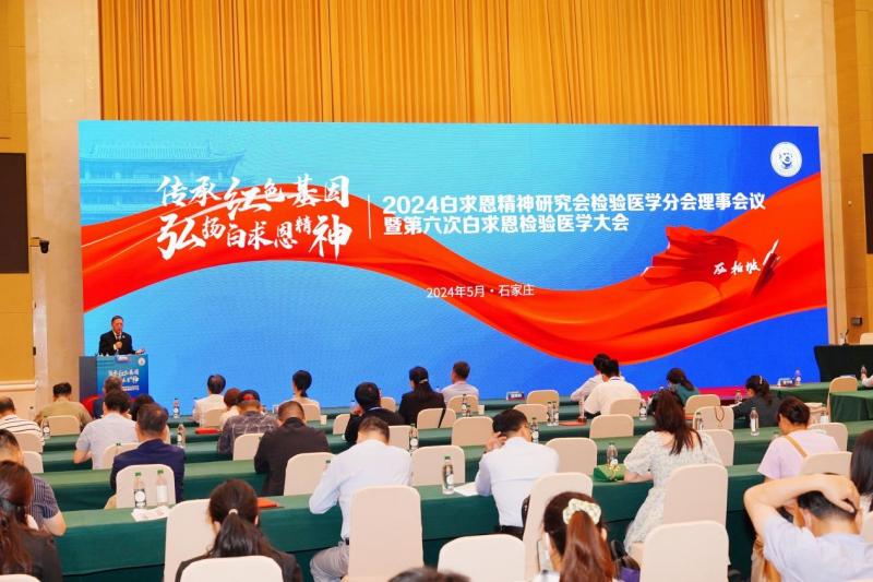 9688a43d977705fdce535e18fd0ede2d66b31f158c58f Z6·人生就是博(中国区)官方网站