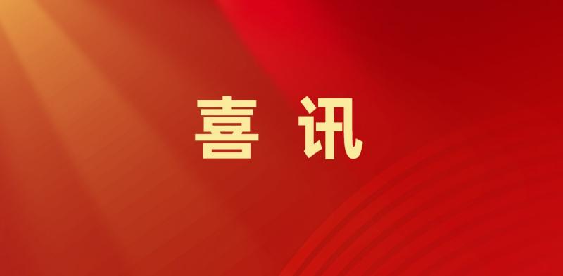 9688a43d977705fdce535e18fd0ede2d66b328a464e6b Z6·人生就是博(中国区)官方网站