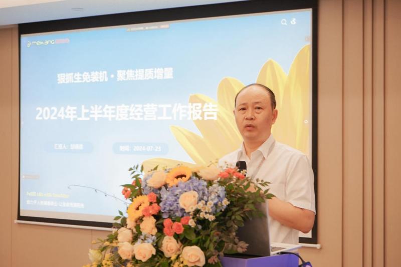 c9b4d693d73957337021d5eac3fa220266b309029e15f Z6·人生就是博(中国区)官方网站