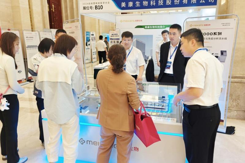 c9b4d693d73957337021d5eac3fa220266b31f30af2de Z6·人生就是博(中国区)官方网站