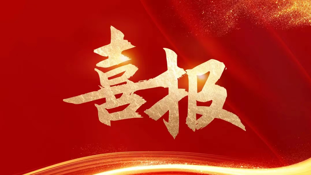 44767c361100437b07f39e2bc2b84f1566dfb25693969 Z6·人生就是博(中国区)官方网站