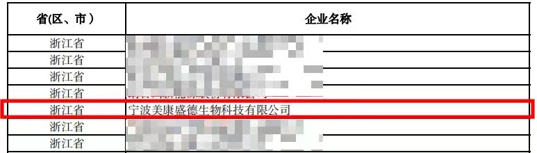 b8e21883fb51f323a2fc3eac286f1e1166dfb2ef5ee74 Z6·人生就是博(中国区)官方网站