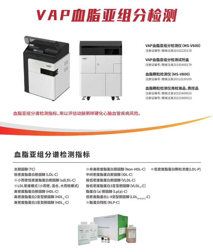 9a6b1e83831ac154dccf04e2b95bd859691ab9cc274bf Z6·人生就是博(中国区)官方网站
