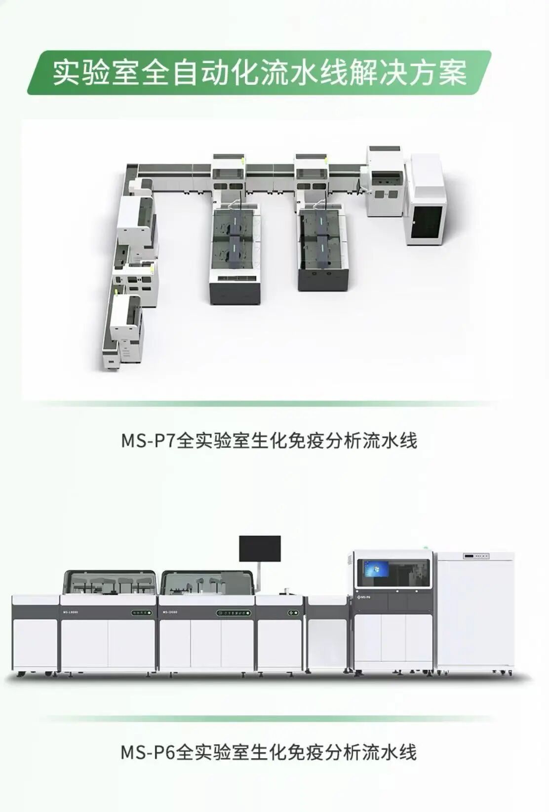 a24eae2cae864251e6e9f43d6719fdf4691abb04300c9 Z6·人生就是博(中国区)官方网站