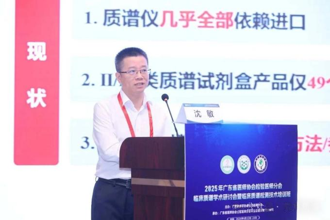 da31595c7f9a3edee2dd77d67e51f84a691ab320e9fa4 Z6·人生就是博(中国区)官方网站