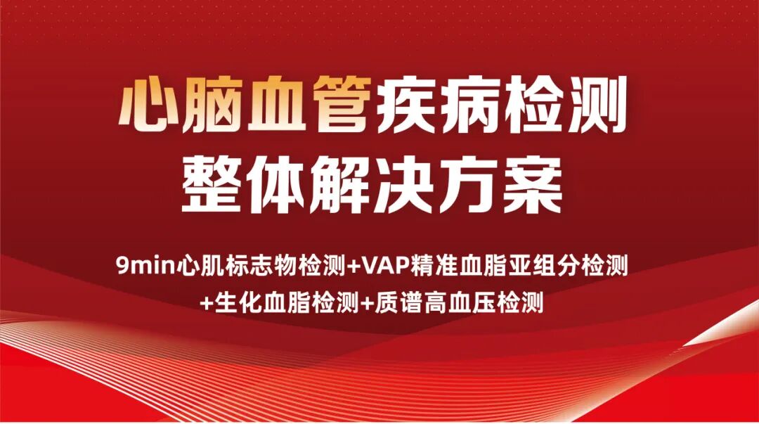 83293d42bfe467670878ce3ec089951469d5c79a9e31b Z6·人生就是博(中国区)官方网站