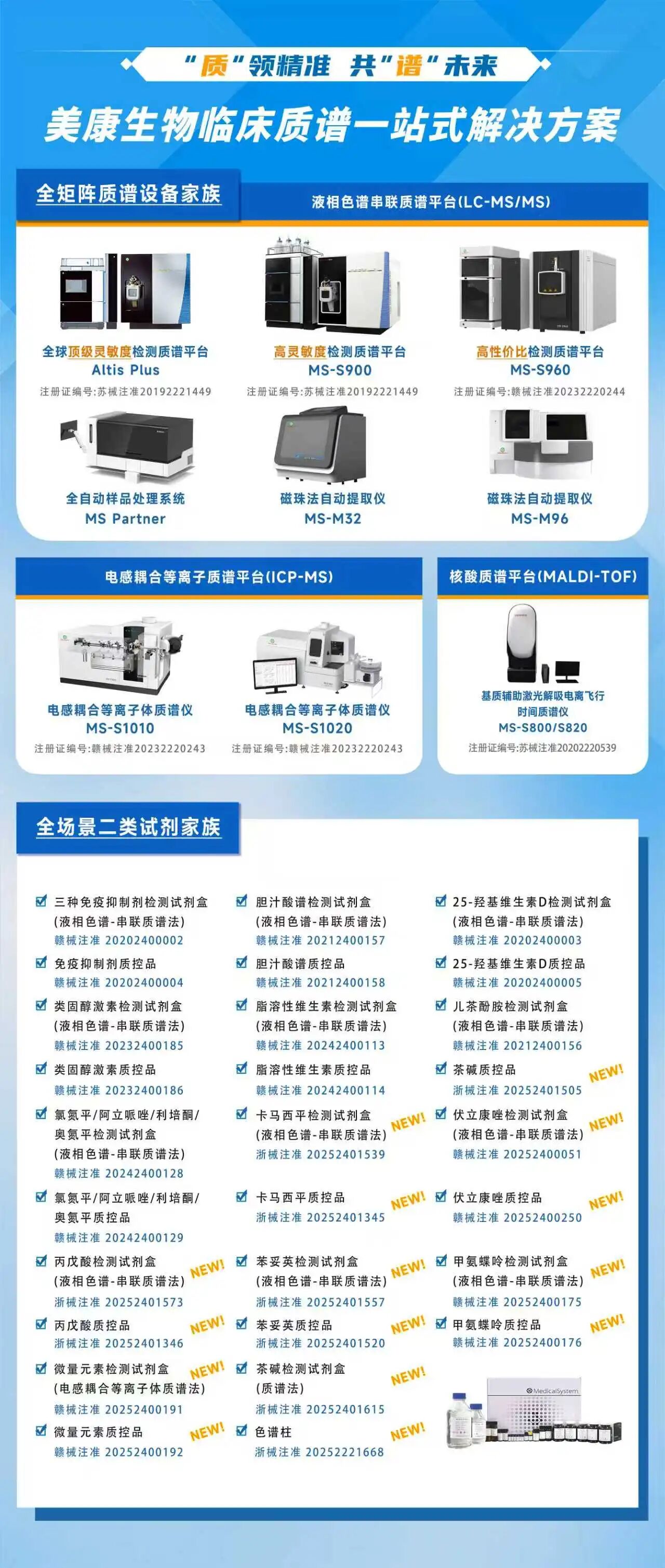 c2f836a0b9ba9c99e9b5be92f4ddd7e969d5bc1e99c89 Z6·人生就是博(中国区)官方网站